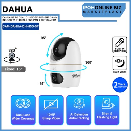 DAHUA HERO DUAL D1 H5D-5F 5+5MP 3.6MM INDOOR WI-FI DUAL-LENS PAN & TILT CAMERA